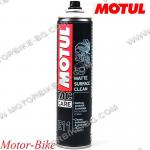 СПРЕЙ ЗА ПОЧИСТВАНЕ НА МАТИРАНИ ПОВЪРХНОСТИ MOTUL MATTE SURFACE CLEAN MC CARE E11 400мл-3
